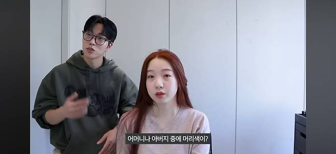 SCREENSHOT (16).JPG 유명 미용실 원장도 처음본다는 순수하게 머리색이 빨간 한국인 누나 ㄷㄷㄷ..JPG 유명 미용실 원장도 처음본다는 순수하게 머리색이 빨간 한국인 누나 ㄷㄷㄷ..JPG 유명 미용실 원장도 처음본다는 순수하게 머리색이 빨간 한국인 누나 ㄷㄷㄷ..JPG