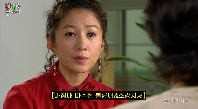 프랑스 여자들이 싸우는 방법