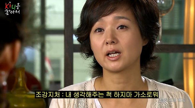 프랑스 여자들이 싸우는 방법