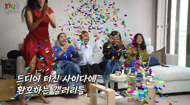 프랑스 여자들이 싸우는 방법