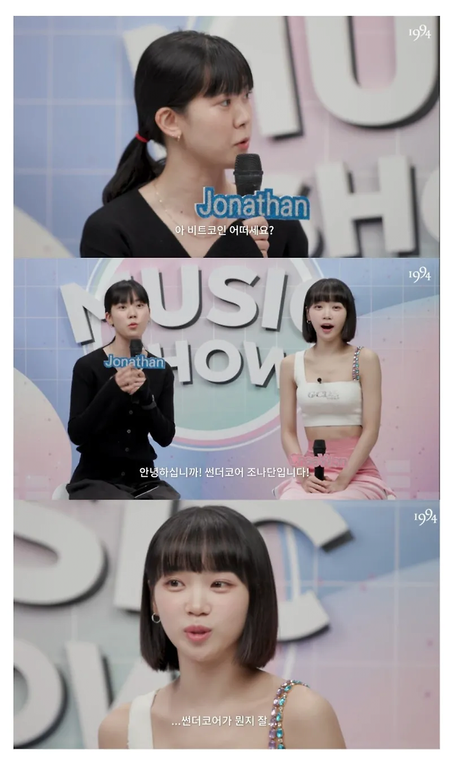 image.png 아이돌 직업체험 해본 20대 후반 회사원들.jpg