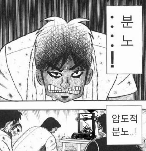 image.png 조회수 100만찍은 일본 게이머의 한국어 공부하는 이유