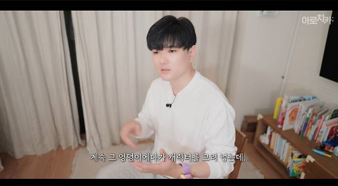 애들 캐릭터 속옷 만드는 회사에 빡친 애아빠