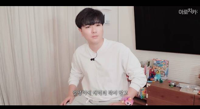 애들 캐릭터 속옷 만드는 회사에 빡친 애아빠