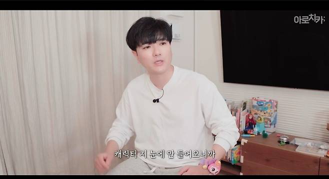 애들 캐릭터 속옷 만드는 회사에 빡친 애아빠