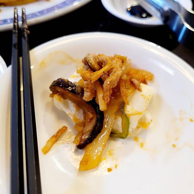 실시간 노총각 혼술