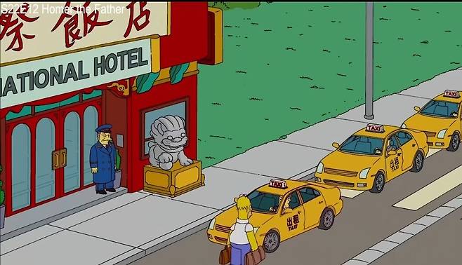 0f85783729fe55ba0ba1634537f8767c.jpg 중국에서 심슨가족 방영금지된 이유