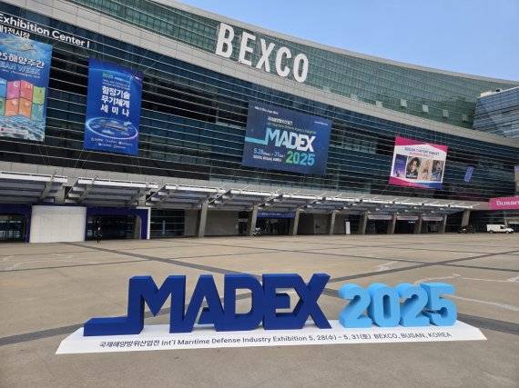 (주)창민테크론, '국제해양방위산업전'서 열영상표적지