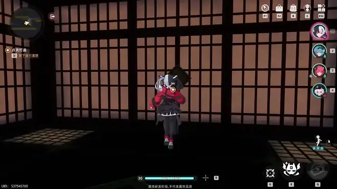 ▲ 첫 CBT에서부터 괴이 현상을 각종 연출로 몰입감 있게 보여준 '이환'