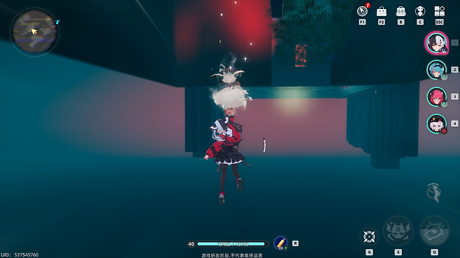 ▲ 로딩 끝나고 바닥이 미처 안 불러와져서 푹푹 꺼지는 일이 잦았던 이환, 2차 글로벌 CBT에선 얼마나 개선됐을까