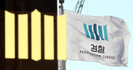 서울중앙지검 다크웹전문수사팀은 2023년부터 올해까지 다크웹 내 국내 최대 마약 거래 사이트를 수사해 19명을 재판에 넘겼다. 뉴스1