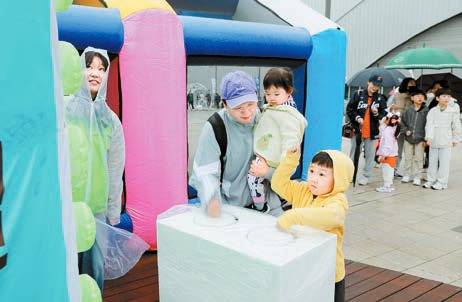 이번 미래엔데이에는 미래엔 임직원을 비롯해 고객과 교육 관계자 등 약 3500명이 참석했다.