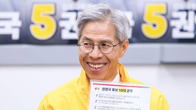 사진 출처 : 연합뉴스