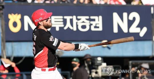 KIA 위즈덤 / 사진=연합뉴스