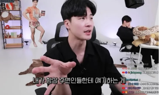 유튜버 ‘말왕’ [사진 = 말왕TV]