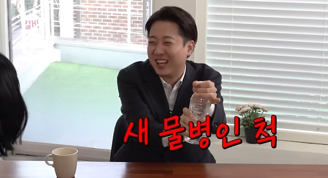 28일 공개된 유튜브 ‘공부왕찐천재 홍진경’에서 이준석 개혁신당 대선 후보가 13일간 단식했던 과정을 설명하고 있다. [사진 출처 = ‘공부왕찐천재 홍진경’ 캡처]