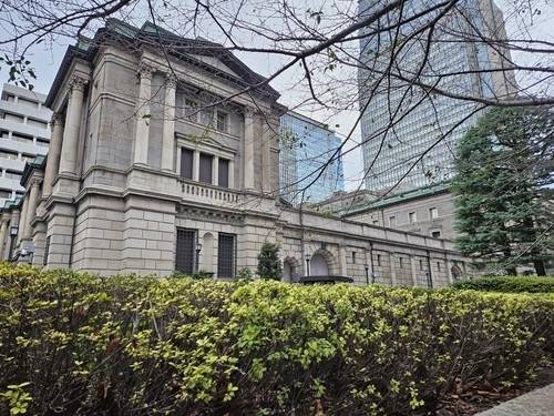 일본은행.[연합뉴스]