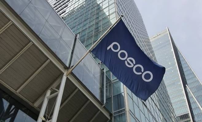 서울 강남 포스코센터 전경/사진=머니투데이DB