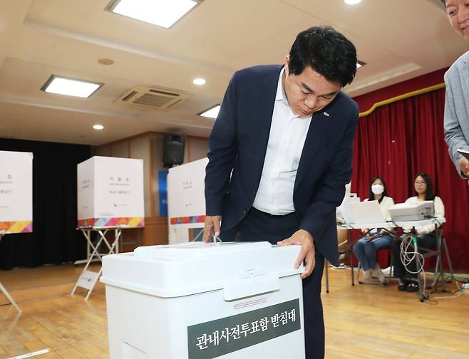 [관악구 제공]