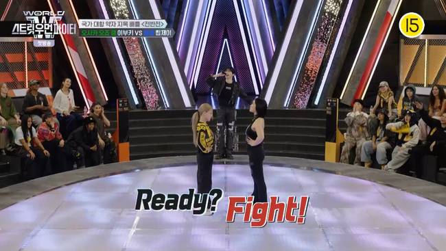 Mnet ‘월드 오브 스우파’ 방송화면 캡처