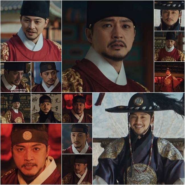 SBS ‘귀궁’ 캡처