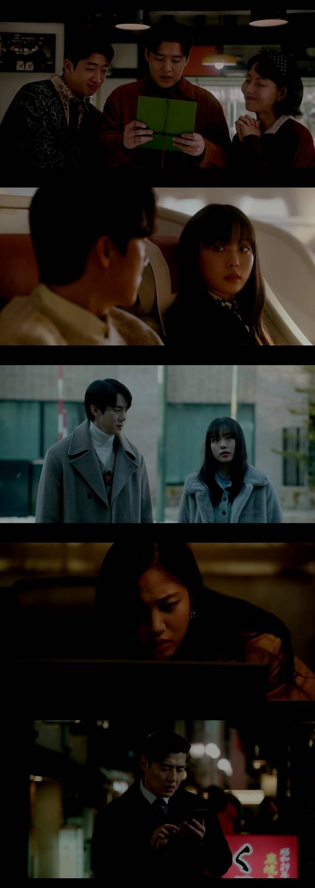 지니 TV 오리지널 ‘당신의 맛’ 영상 캡처