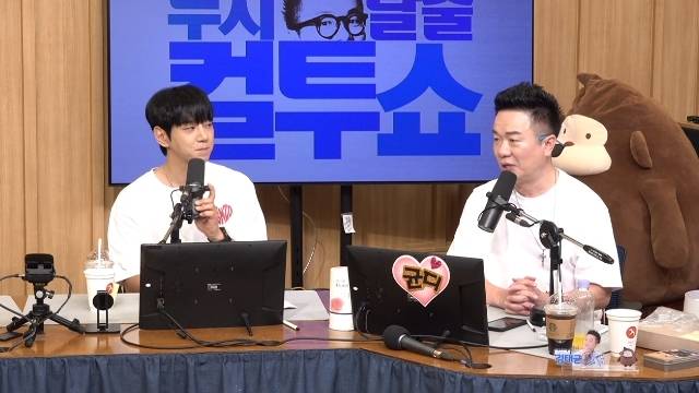 SBS 파워FM ‘두시탈출 컬투쇼’ 캡처
