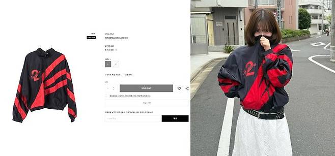 [서울=뉴시스]카리나가 착용한 바퀘라 제품이 공식 홈페이지에서 품절된 사진(왼쪽)과 카리나가 지난 27일 SNS에 바퀘라 제품을 착용하고 공개한 사진이다.(사진 = 본인 인스타그램 계정·바퀘라 홈페이지 캡처) *재판매 및 DB 금지