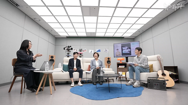 △ '목소리 프로젝트 : 여성' 화면 갈무리.