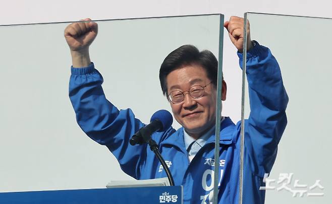 더불어민주당 이재명 대선후보. 류영주 기자