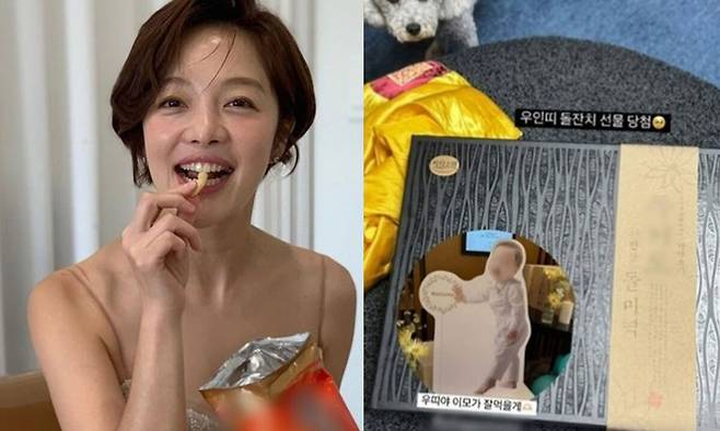 황보라(왼쪽), 황보라가 준비한 아들 돌잔치 답례품.&nbsp;황보라 인스타그램 캡처