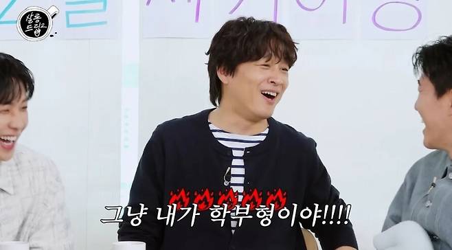 차태현이 47세의 나이에 고등학생을 연기한 비하인드 스토리를 밝혔다. 유튜브 채널 ‘TEO 테오’ 영상 캡처