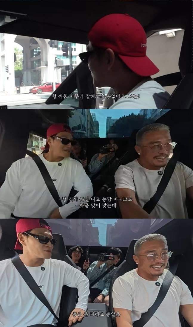 유튜브 채널&nbsp;‘추성훈 ChooSungHoon’ 캡처