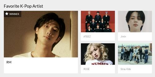 사진=아메리칸 뮤직 어워즈 홈페이지 캡처