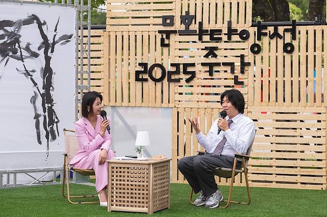 한국문화예술교육진흥원