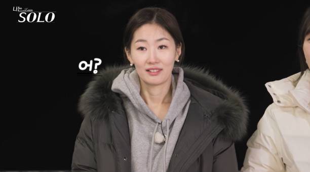 ENA·SBS Plus 제공.