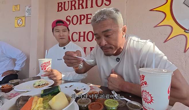 유튜브 ‘추성훈 ChooSungHoon’ 캡처.