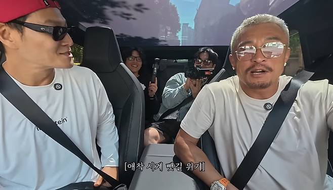 유튜브 ‘추성훈 ChooSungHoon’ 캡처.