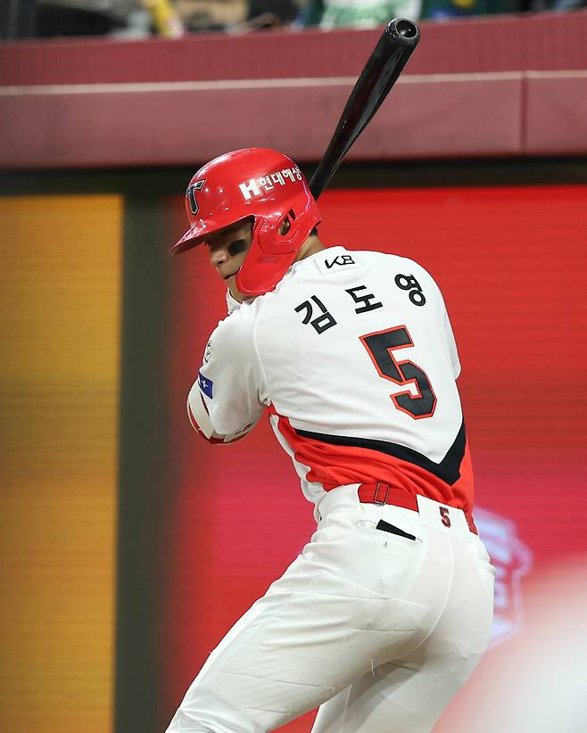 KIA 김도영. KIA 타이거즈 제공