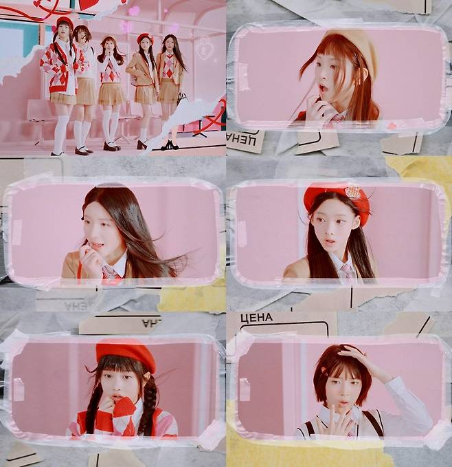 에이치뮤직엔터테인먼트 제공