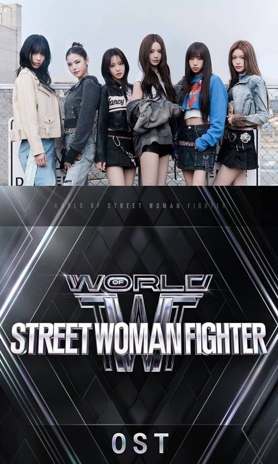 /사진=웨이크원 제공