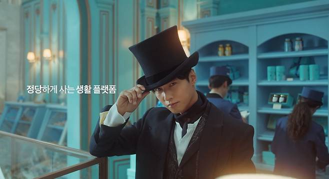 /사진= 아정당 유튜브 채널