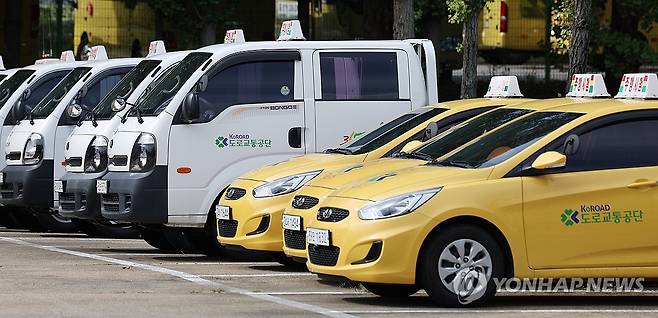 운전면허시험장 [연합뉴스 자료사진]