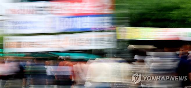 '21대 대선 열하루 앞, 흔들리는 표심?' [연합뉴스 자료사진]