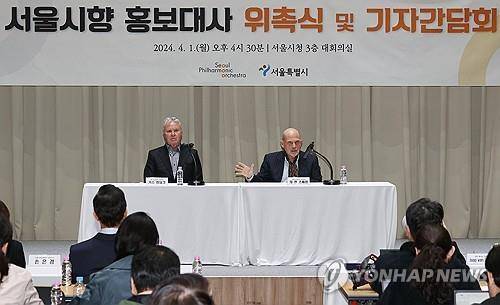 히딩크 서울시향 홍보대사와 츠베덴 서울시향 음악감독 [연합뉴스 자료사진]