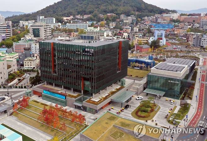 춘천시청 [연합뉴스 자료사진]