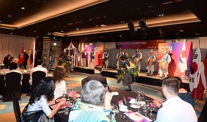 ICCN 총회 강릉서 개막 [촬영 유형재]