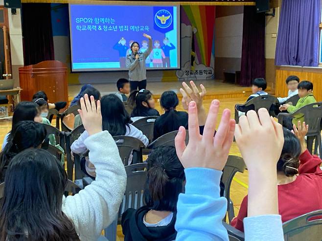 포천교육지원청이 2024년 관내 학교에서 '전반기 학교폭력 및 사이버학교폭력 예방교육'을 진행한 모습. 사진=포천교육지원청