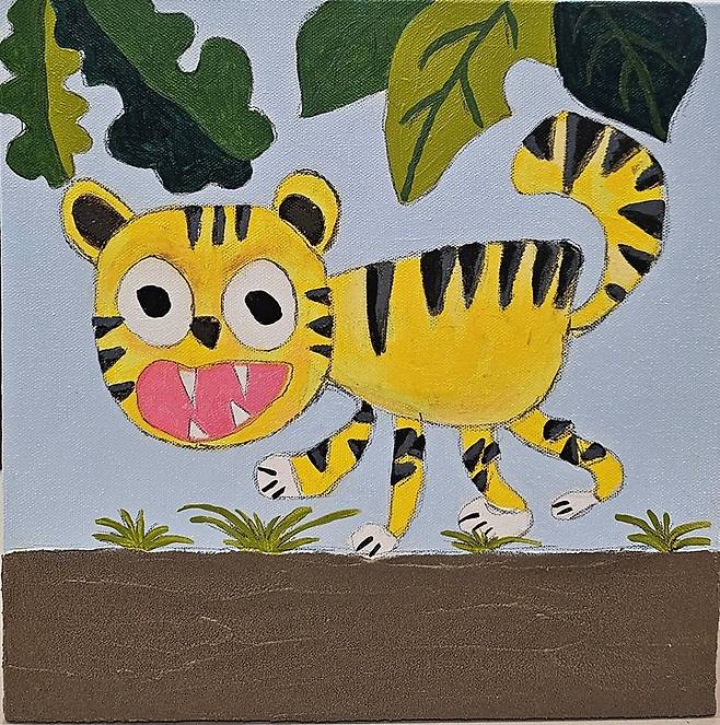 노동건 작 '까치호랑이 산책가는 길'.