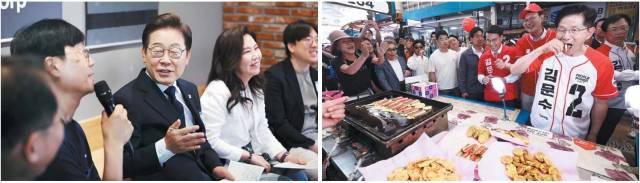 더불어민주당 이재명 대선후보가 29일 서울 성동구 메리히어에서 열린 ‘혁신성장의 씨앗, 스타트업 레벨업!’ 간담회에서 소셜 및 스타트업 기업 대표들의 발언을 듣고 있다(왼쪽). 같은 날 국민의힘 김문수 대선후보는 인천 모래내시장에서 전을 구매해 먹고 있다. 연합뉴스